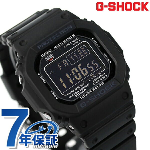 GW-M5610U-1BER ｜ G-SHOCK(ジーショック) ソーラー
