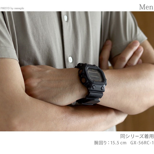 GX-56BBR-1DR ｜ G-SHOCK(ジーショック) ソーラー