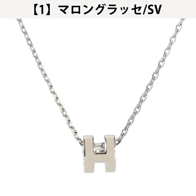 【個性的なデザイン】HERMES ネックレス 楽天市場】エルメス HERMES ネックレス ゴールド マロングラッセ