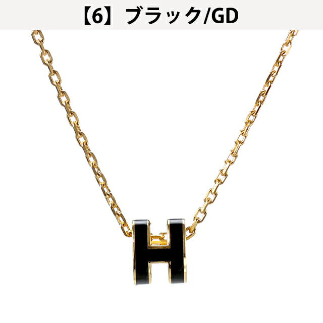 【小物もお洒落に】HERMES グレナン H ネックレス HERMES Glenan(エルメス グレナン) アンクレット(メンズ