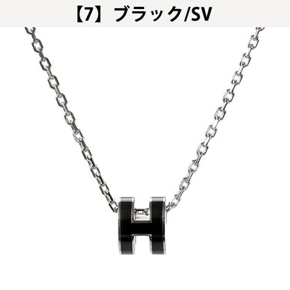 エルメス ネックレス レディース ブランド HERMES ミニポップH アクセサリー 選べるモデル H147992