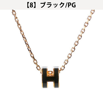 エルメス ネックレス レディース ブランド HERMES ミニポップH アクセサリー 選べるモデル H147992