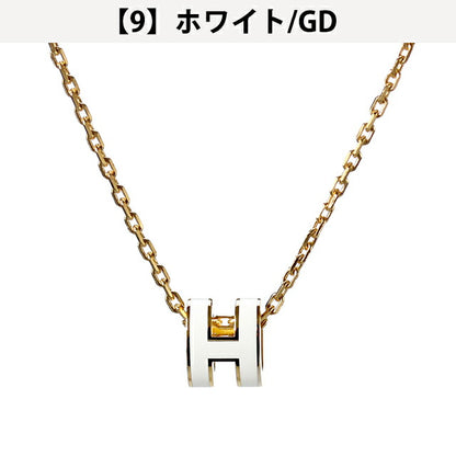 エルメス ネックレス レディース ブランド HERMES ミニポップH アクセサリー 選べるモデル H147992