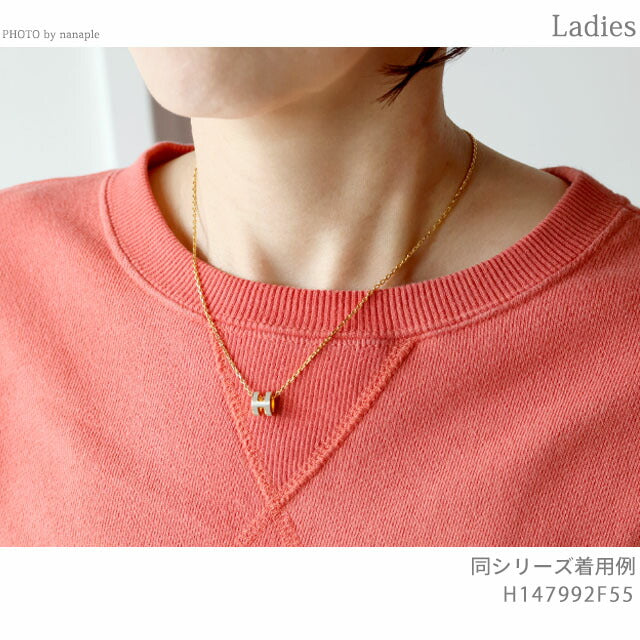 エルメス ネックレス レディース ブランド HERMES ミニポップH