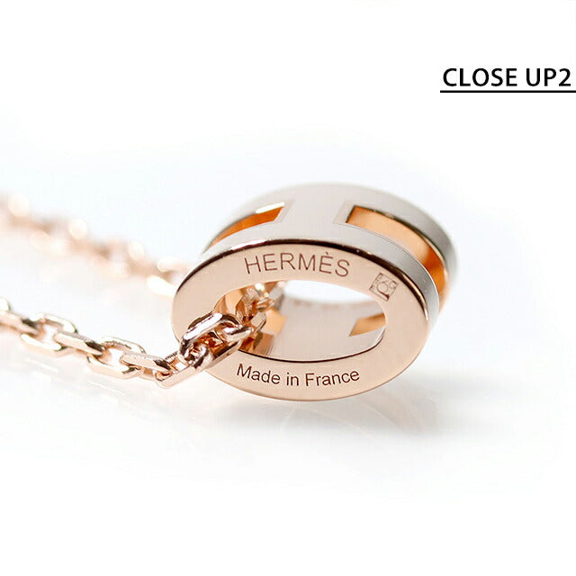 エルメス　ミニポップH ネックレス　マロングラッセ　ピンクゴールド HERMES ミニ ポップH ネックレス マロングラッセ ピンクゴールド
