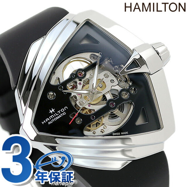 ハミルトン ベンチュラ XXL スケルトン オート 46mm 自動巻き 機械式 腕時計 ブランド メンズ オープンハート H24625330 アナログ ブラック 黒 H24625330