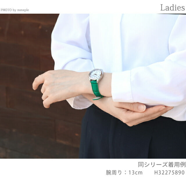 H32275890 ｜ ハミルトン ジャズマスター オート 自動巻き