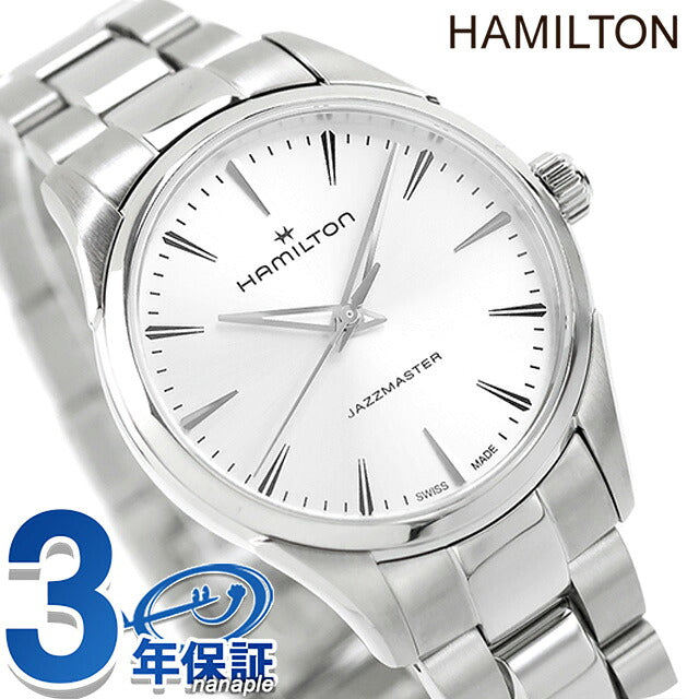 H32301181 ｜ ハミルトン ジャズマスター(HAMILTON JAZZMASTER