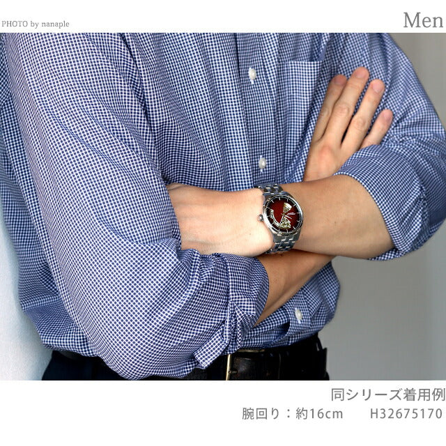 H32675170 ｜ ジャズマスター 自動巻き