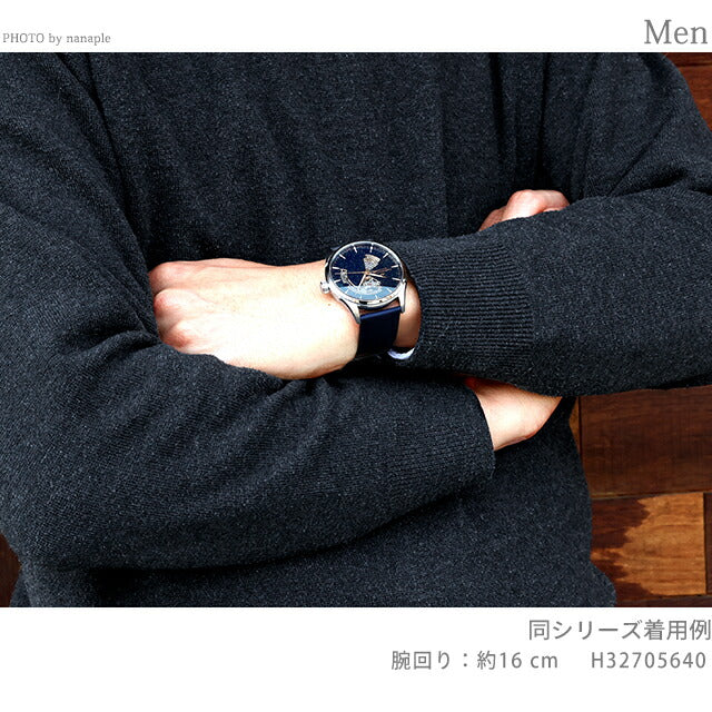 H32705640 ｜ ジャズマスター 自動巻き