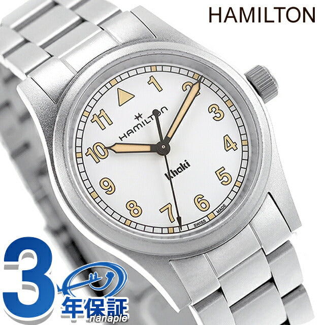 H69301110 ｜ ハミルトン(HAMILTON) – 腕時計のななぷれ