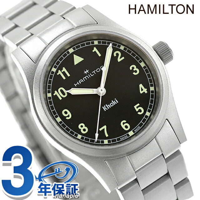 HAMILTON – 腕時計のななぷれ