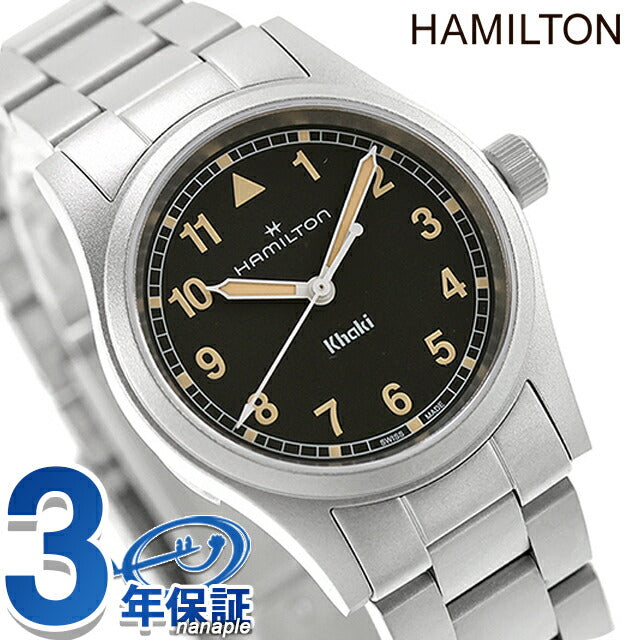 HAMILTON – 腕時計のななぷれ