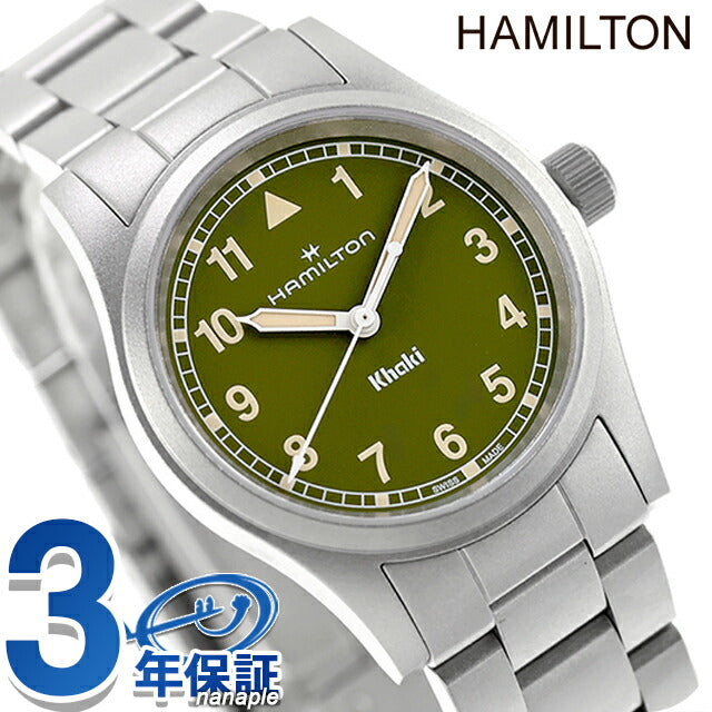 HAMILTON – 腕時計のななぷれ