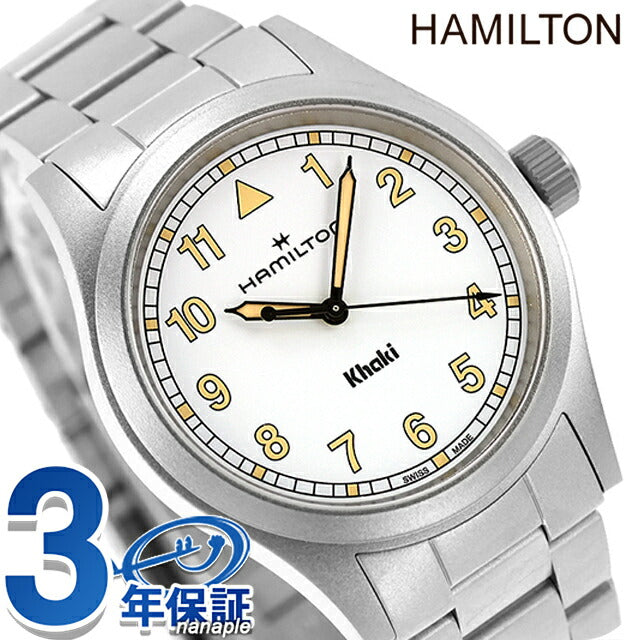 H69401110 ｜ ハミルトン カーキ フィールド(HAMILTON KHAKI FIELD