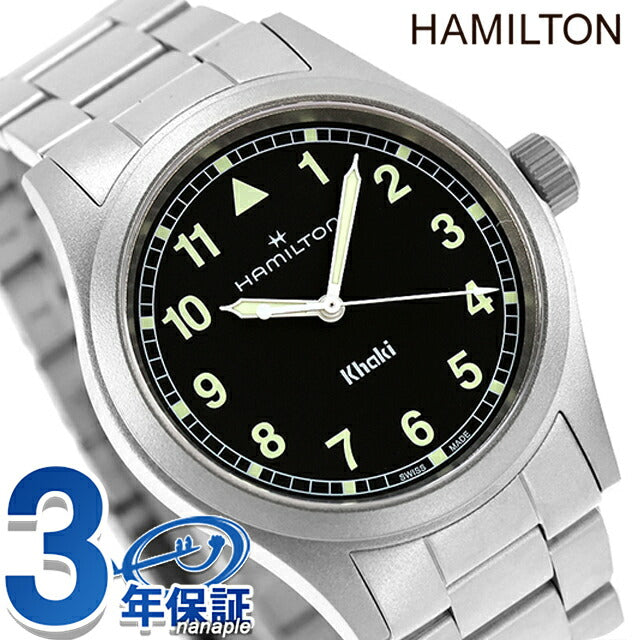 H69401130 ｜ ハミルトン カーキ フィールド(HAMILTON KHAKI FIELD