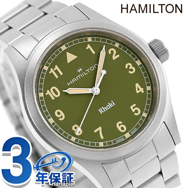 H69401160 ｜ ハミルトン カーキ フィールド(HAMILTON KHAKI FIELD