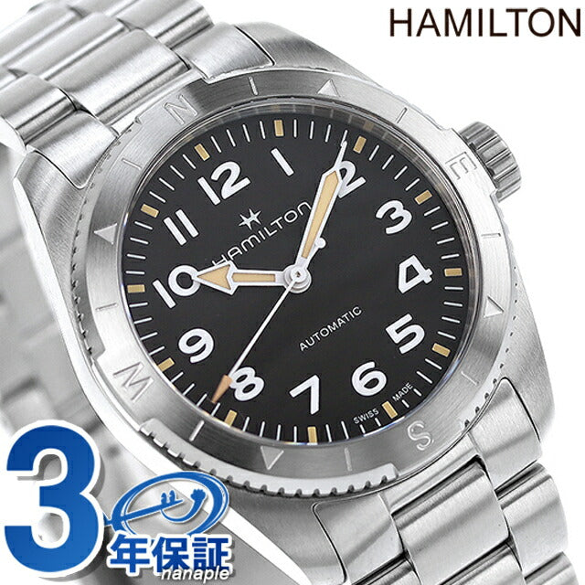 H70225130 ｜ カーキ 自動巻き