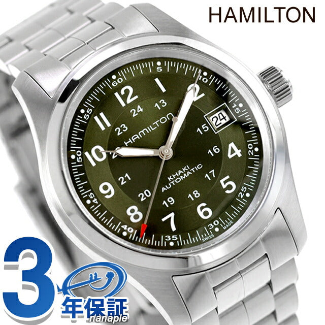 ロボ様　FW ハミルトン　グレー36 HAMILTON 腕時計 「ハミルトン」 Khaki Pilot （カーキ