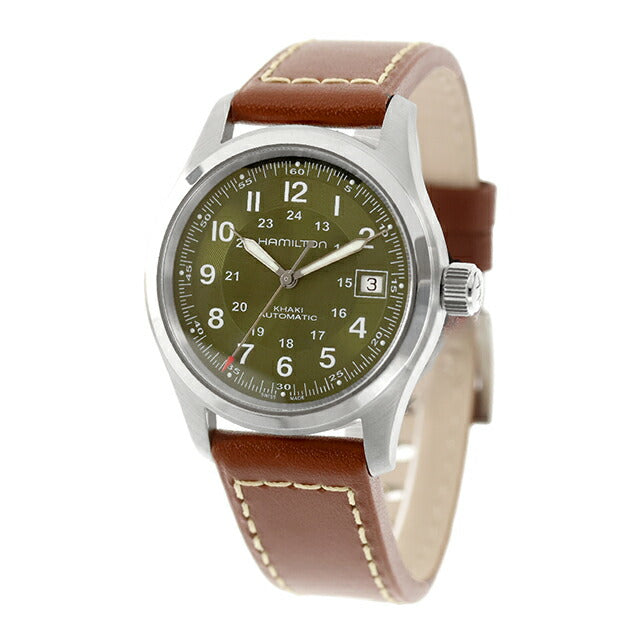 H70455560 | ハミルトン カーキ フィールド(HAMILTON KHAKI FIELD H70455560 | ハミルトン カーキ フィールド(HAMILTON KHAKI FIELD
