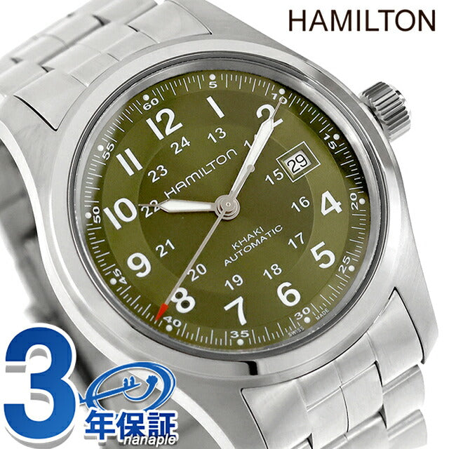 H70605160 | Hamilton Khaki Field Auto Automatic Winding