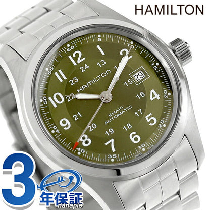 H70605160 | Hamilton Khaki Field Auto Automatic Winding