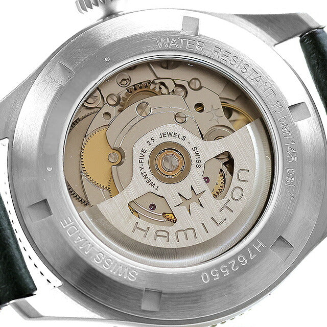 H76255810 ｜ ハミルトン カーキ(HAMILTON KHAKI) - 腕時計のななぷれ