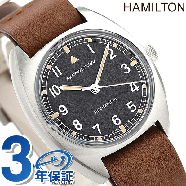H76419531 ｜ カーキ 手巻き