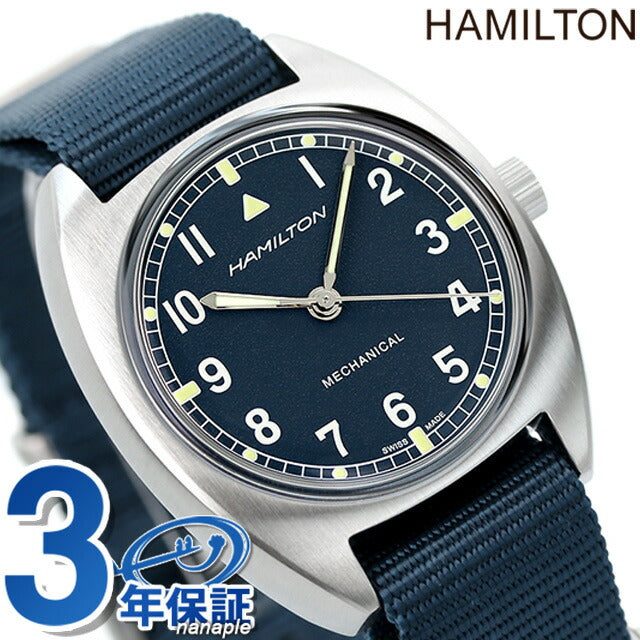 H76419941 ｜ カーキ 手巻き