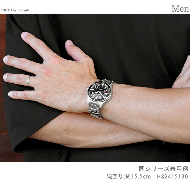 H82415130 ｜ ハミルトン カーキ(HAMILTON KHAKI) - 腕時計のななぷれ