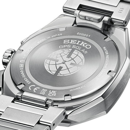 HAB001J | Seiko Astron Nexter Dual Time GPS Satellite Radio Solar
