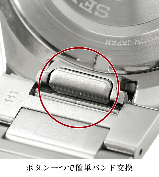 HAB001J ｜ セイコー アストロン Nexter デュアルタイム GPS衛星電波ソーラー