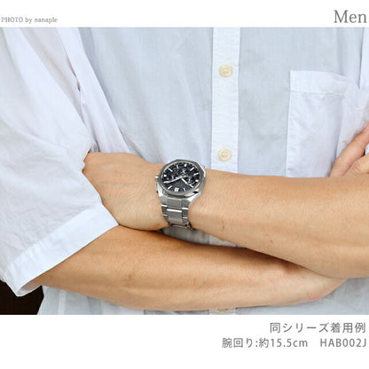 HAB002J | Seiko Astron Nexter Dual Time GPS Satellite Radio Solar