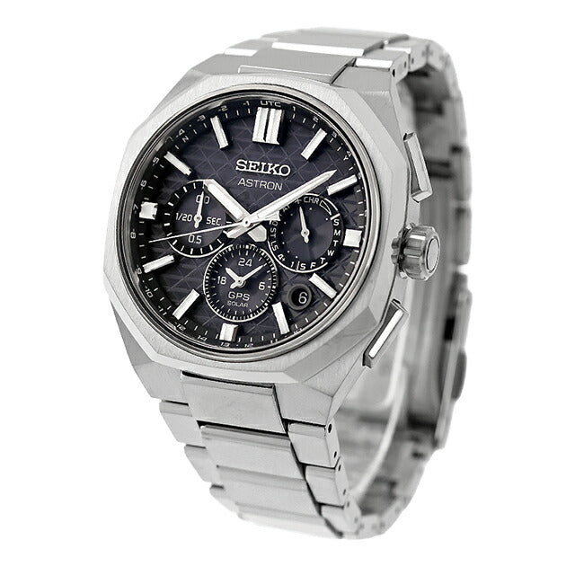 HAB002J | Seiko Astron Nexter Dual Time GPS Satellite Radio Solar