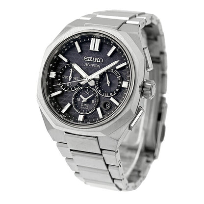 HAB002J | Seiko Astron Nexter Dual Time GPS Satellite Radio Solar