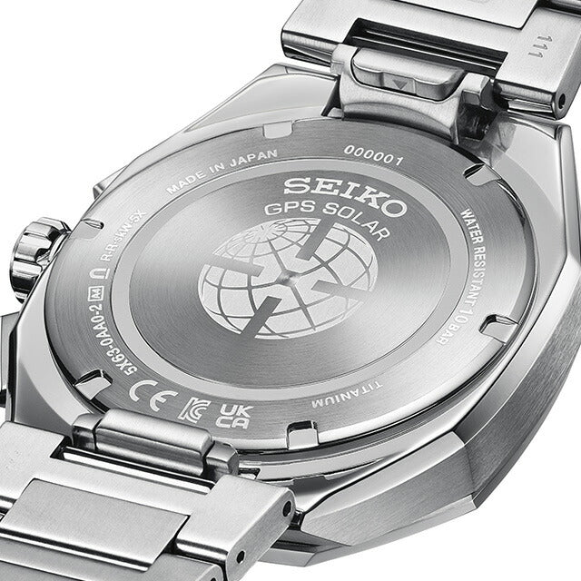 HAB002J | Seiko Astron Nexter Dual Time GPS Satellite Radio Solar