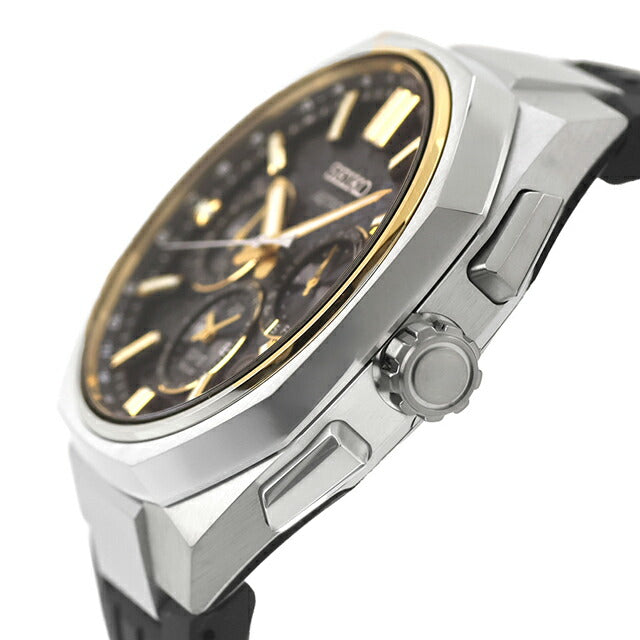 HAB003J | Seiko Astron Nexter Dual Time GPS Satellite Radio Solar