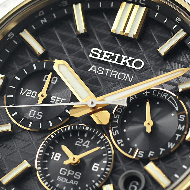 HAB003J | Seiko Astron Nexter Dual Time GPS Satellite Radio Solar