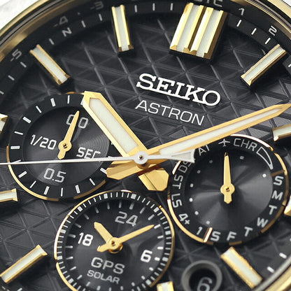 HAB003J | Seiko Astron Nexter Dual Time GPS Satellite Radio Solar