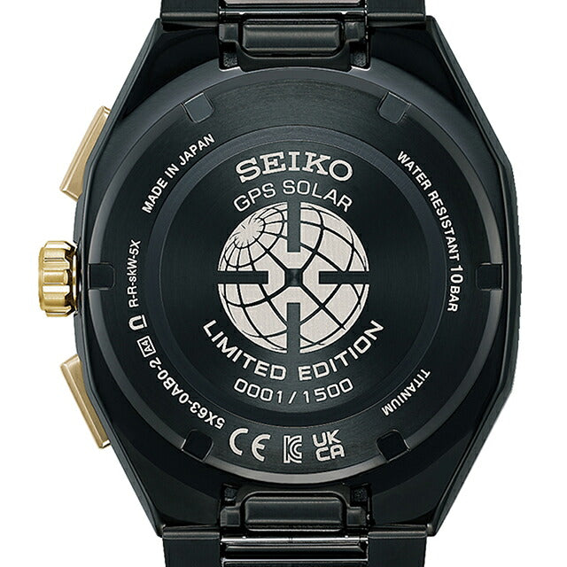 HAB009J ｜ セイコー アストロン Nexter 2026 限定モデル GPS衛星電波ソーラー
