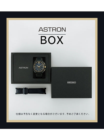 HAB009J ｜ セイコー アストロン Nexter 2026 限定モデル GPS衛星電波ソーラー