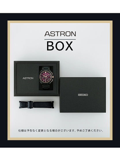 HAB010J ｜ セイコー アストロン Nexter 2026 限定モデル GPS衛星電波ソーラー