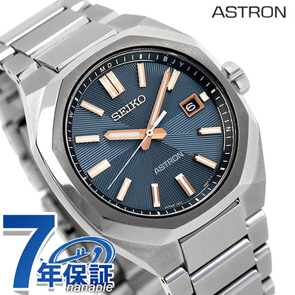 HAC001J ｜ Seiko Astron Nexstar Radio Solar