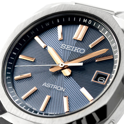 HAC002J ｜ Seiko Astron Nexter Radio Solar
