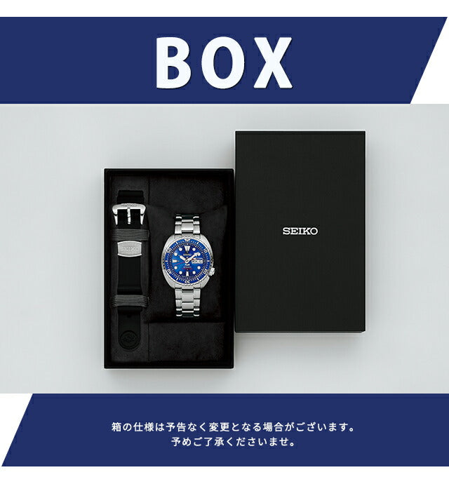 HBB002J ｜ セイコー プロスペックス メカニカル PADI 60周年記念 限定