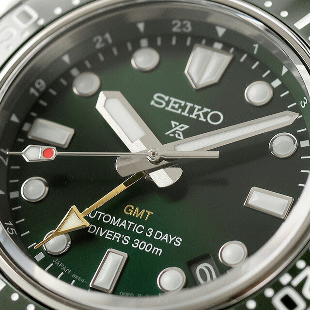 HBC001J | Seiko Prospex Diver Scuba Divers 1968 Heritage GMT Automatic Winding