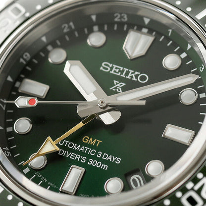 HBC001J | Seiko Prospex Diver Scuba Divers 1968 Heritage GMT Automatic Winding