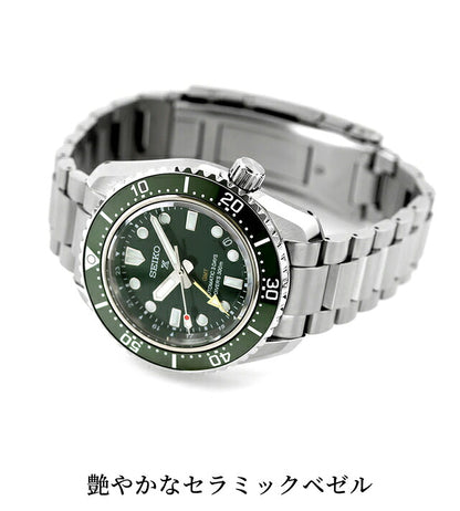 HBC001J ｜ セイコー プロスペックス ダイバースキューバ ダイバーズ 1968 ヘリテージ GMT 自動巻き