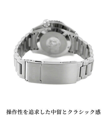 HBC001J ｜ セイコー プロスペックス ダイバースキューバ ダイバーズ 1968 ヘリテージ GMT 自動巻き