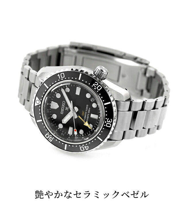 HBC002J ｜ セイコー プロスペックス ダイバースキューバ ダイバーズ 1968 ヘリテージ GMT 自動巻き